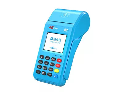 石峰拉卡拉传统大POS机